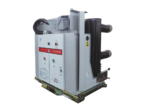 EVN-12 Indoor Vacuum Circuit Breaker