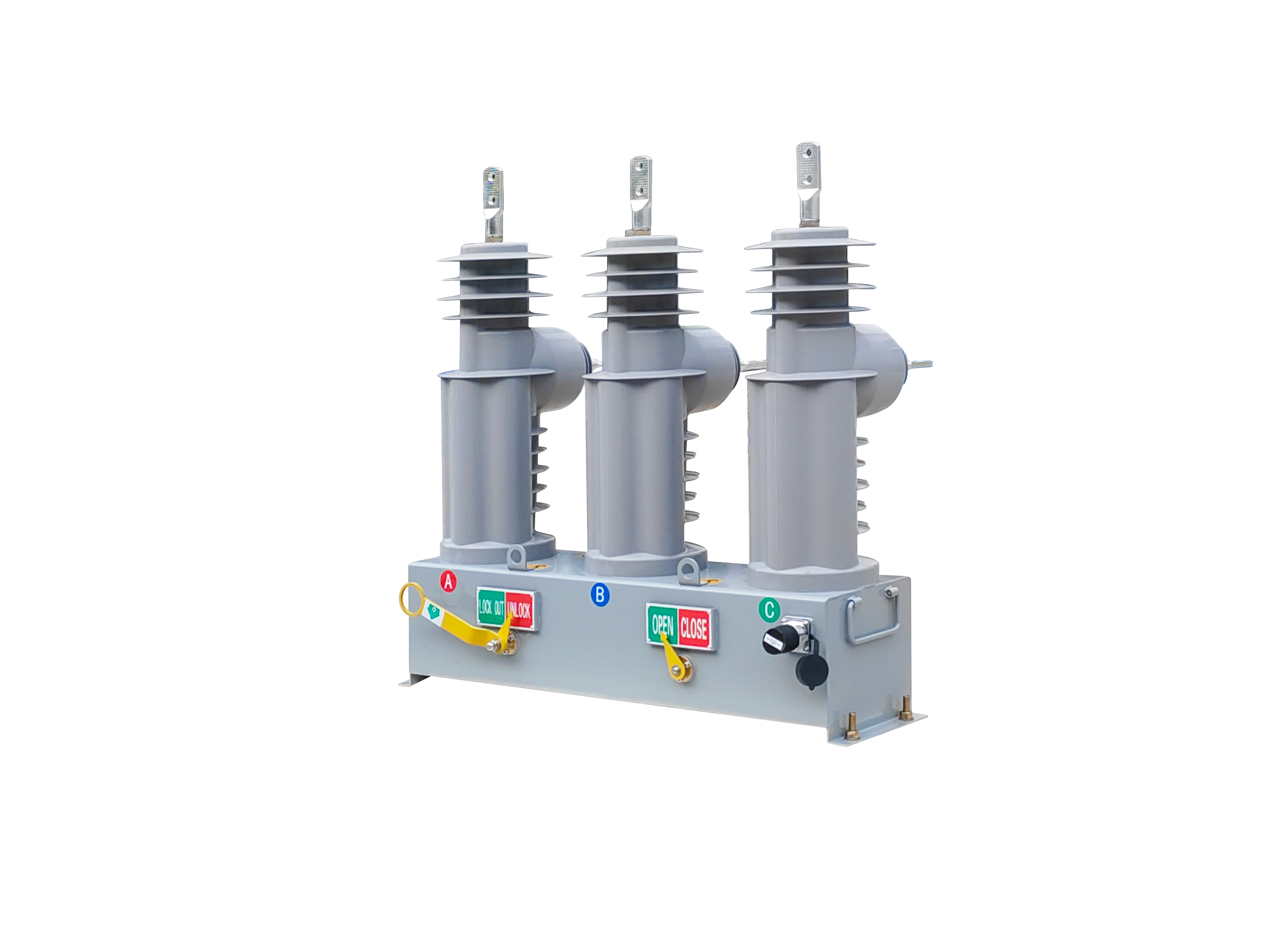 15.5kV Outdoor Automatic Recloser