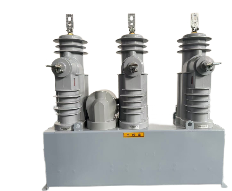 Integrated Outdoor VCB